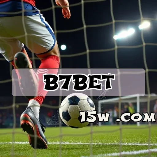 b7bet: Descubra a Empolgação do Basquetebol Virtual na Plataforma